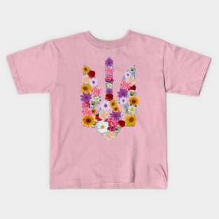 Lot of flowers on ukrainian trident Kids T-Shirt